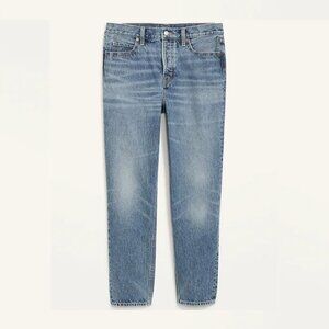 Old Navy | Extra High-Waisted Straight Jeans 20 Regular NWT